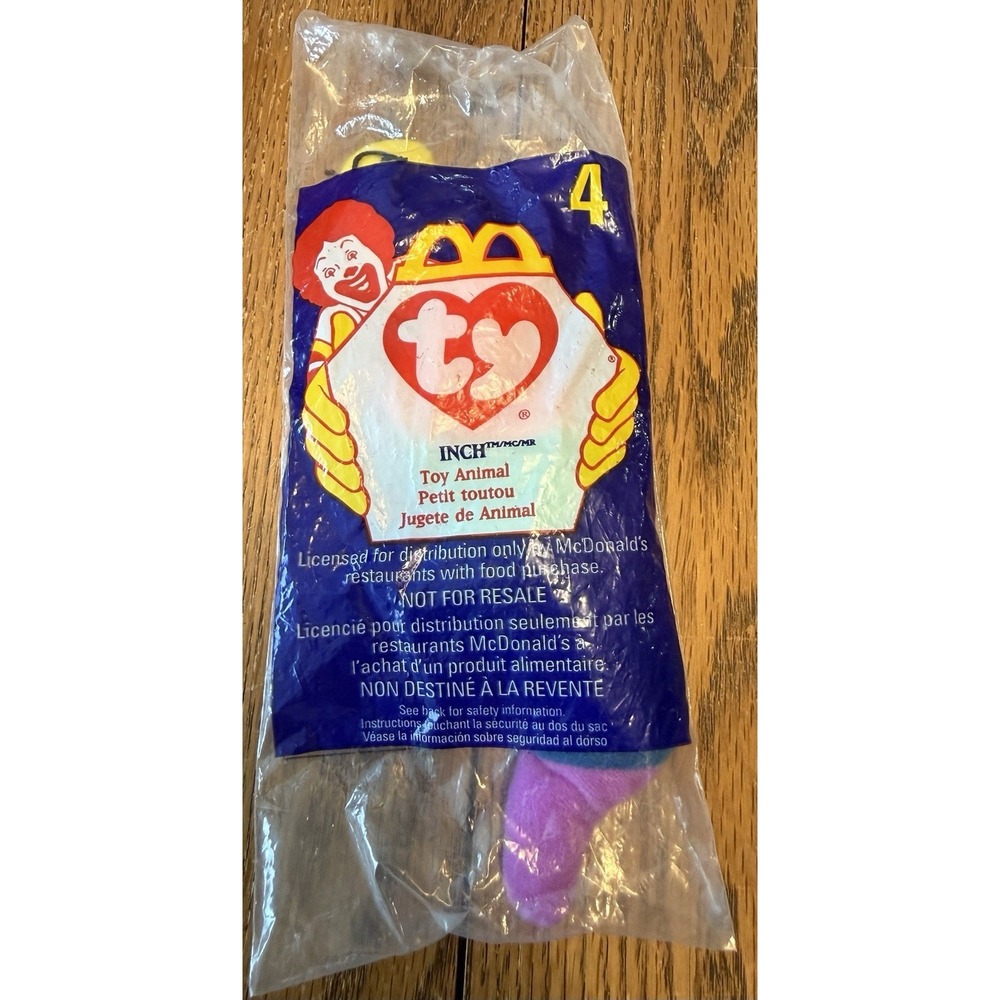 Ty Beanie Baby Inch Worm 1998 Vtg McDonalds Happy Meal Toy